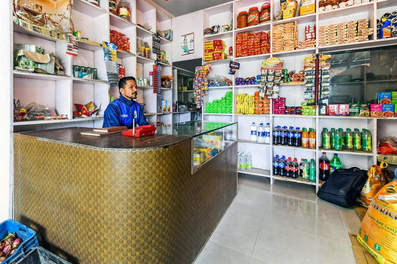 فندق تشايلفي  أو واي أو 29888 نايتشر تريت المظهر الخارجي الصورة